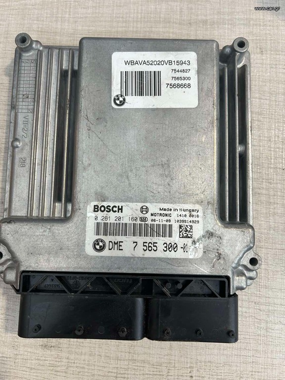 Eγκέφαλος κινητήρα BMW E90 E87 DME 7565300 0261201160