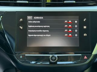 Opel Corsa 2020 1.2 TURBO 101PS BLACK EDITION-thumb-22