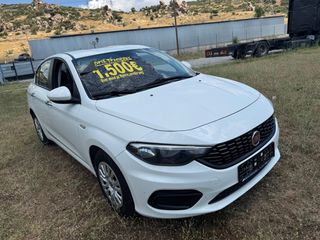 Fiat Tipo 2019 1.500 προκαταβολη  ΓΡΑΜΜΑΤΙΑ ΜΕ ΔΟΣΕΙΣ ΧΩΡΙΣ ΤΡΑΠΕΖΕΣ