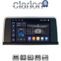 CLARION GL31350 Οθόνη OEM Multimedia Αυτοκινήτου για BMW SERIES 3 2010 > (F30 F31,F34,F35,F80) BMW SERIES 4 2013 > (F32,F33,F36,F83) με σύστημα NBT (CarPlay/AndroidAuto/BT/GPS/WIFI)