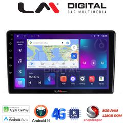 LM DIGITAL LM ZT8121 GPS Oem Για Kia Ceed 2006