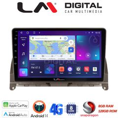 LM DIGITAL LM ZT8265BR GPS Oem Για Mercedes C Class (W204) 2007