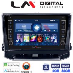 LM DIGITAL LM ZG4263 GPS Oem Για Jeep Compass 2023