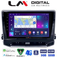 LM DIGITAL LM ZE8263 GPS Oem Για Jeep Compass 2023
