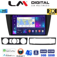LM DIGITAL LM ZD8095 GPS Oem Για Bmw Σειρά 3 (E90-91-92-93) 2005