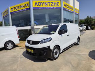 Κλούβα Fiat 2023 Scudo- Jumpy-Expert 1.5 120hp Navi Camera 3Θεσιο Euro 6