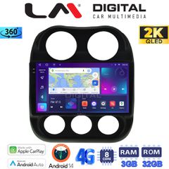 LM DIGITAL LM ZD8252 GPS Oem Για Jeep Compass 2011