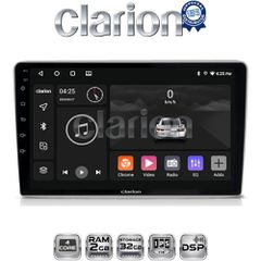 CLARION GL31019S Oem Για Opel All Με 4Core 2Gb/32Gb