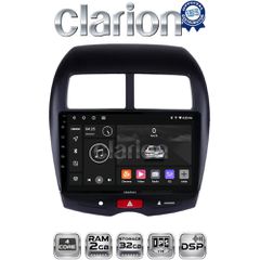 CLARION GL31026 Oem Για Mitsubishi Asx 2008