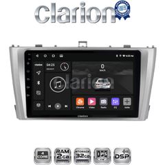 CLARION GL31027 Oem Για Toyota Avensis (T27) 2009