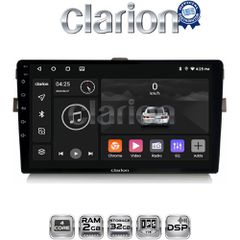CLARION GL31028 Oem Για Toyota Auris 2007