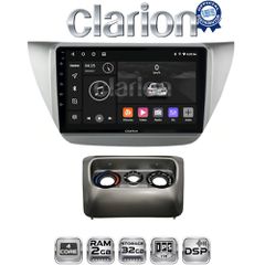 CLARION GL31036 Oem Για Mitsubishi Lancer 2000