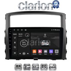 CLARION GL31038 Oem Για Mitsubishi Pajero 2006