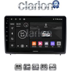 CLARION GL31040 Oem Για Ford Ecosport 2019