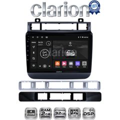 CLARION GL31041 Oem Για Vw Touareg 2012
