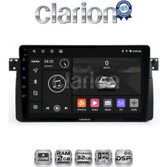 CLARION GL31052 Oem Για Bmw Σειρά 3 (E46) 1998