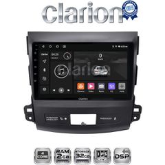 CLARION GL31056 Oem Για Mitsubishi Outlander – Citroen C Crosser – Peugeot 4007 2006