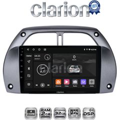 CLARION GL31071 Oem Για Toyota Rav 4 2001