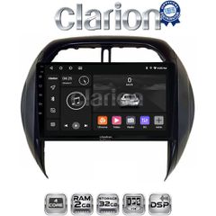 CLARION GL31071CL Oem Για Toyota Rav 4 2000