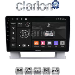 CLARION GL31072 Oem Για Opel Astra J 2011