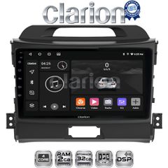 CLARION GL31074 Oem Για Kia Sportage 2010