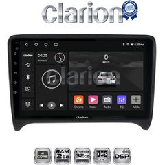 CLARION GL31078 Oem Για Audi Tt 2007
