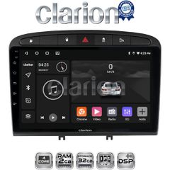 CLARION GL31083 Oem Για Peugeot 308 2007
