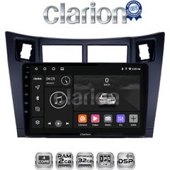 CLARION GL31084 Οεμ Για Τoyota Yaris 2006