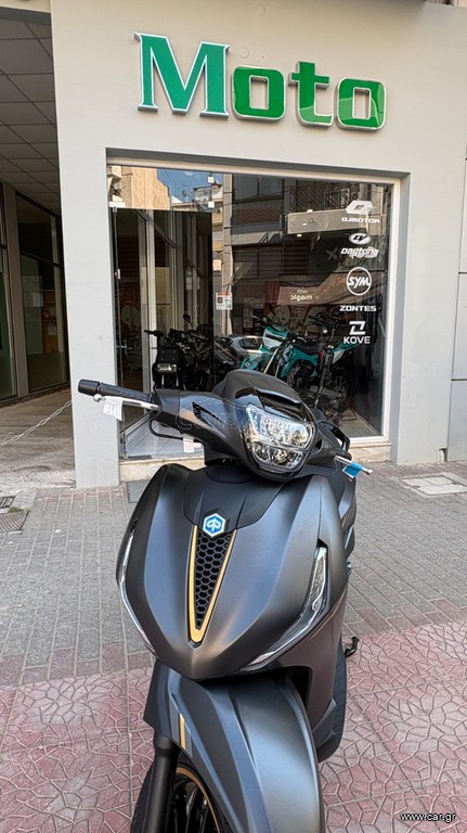 Piaggio Beverly 310 2026 ANNIVERSARY EDITION