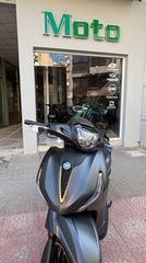 Piaggio Beverly 310 2026 ANNIVERSARY EDITION