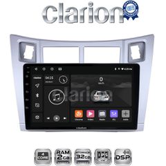 CLARION GL31084S Οεμ Για Τoyota Yaris 2006