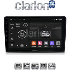 CLARION GL31086 Oem Για Kia Ceed 2009