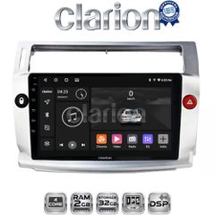 CLARION GL31088 Oem Για Citroen C4 2004