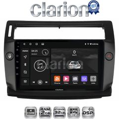 CLARION GL31088B Oem Για Citroen C4 2004
