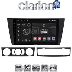 CLARION GL31095 Oem Για Bmw Σειρά 3 (E90-91-92-93) 2005