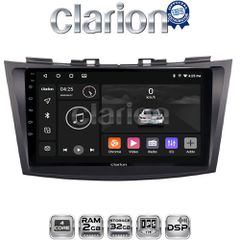 CLARION GL31179 Oem Για Suzuki Swift 2011