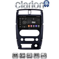 CLARION GL31186 Oem Για Suzuki Jimny 2007