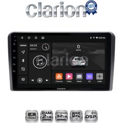 CLARION GL31190 Oem Για Peugeot 308 2013