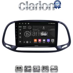 CLARION GL31197 Oem Για Fiat Doblo