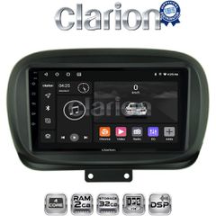 CLARION GL31199 Oem Για Fiat 500X 2014