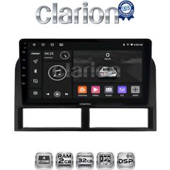 CLARION GL31201 Oem Για Jeep Grand Cherokee 1999