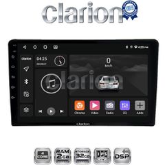 CLARION GL31202 Oem Για Jeep 2007> Με 4Core 2Gb/32Gb