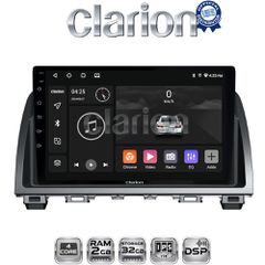 CLARION GL31212 Oem Για Mazda 6 2013