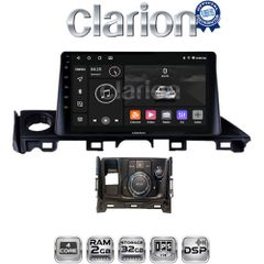 CLARION GL31214 Oem Για Mazda 6 2017