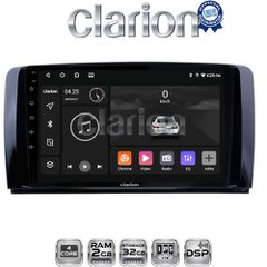 CLARION GL31215 Oem Για Mercedes R-Class (W251) 2006