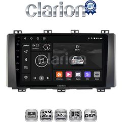 CLARION GL31218 Oem Για Seat Ateca 2016