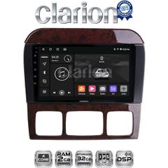 CLARION GL31220C Oem Για Mercedes S Class (W220) 1998