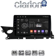CLARION GL31223 Oem Για Mazda 6 2021
