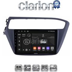 CLARION GL31226 Oem Για Hyundai I20 2019