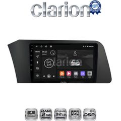 CLARION GL31227 Oem Για Hyundai Elantra 2021